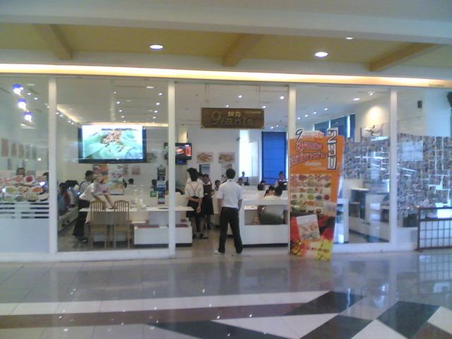 08102010(026).jpg